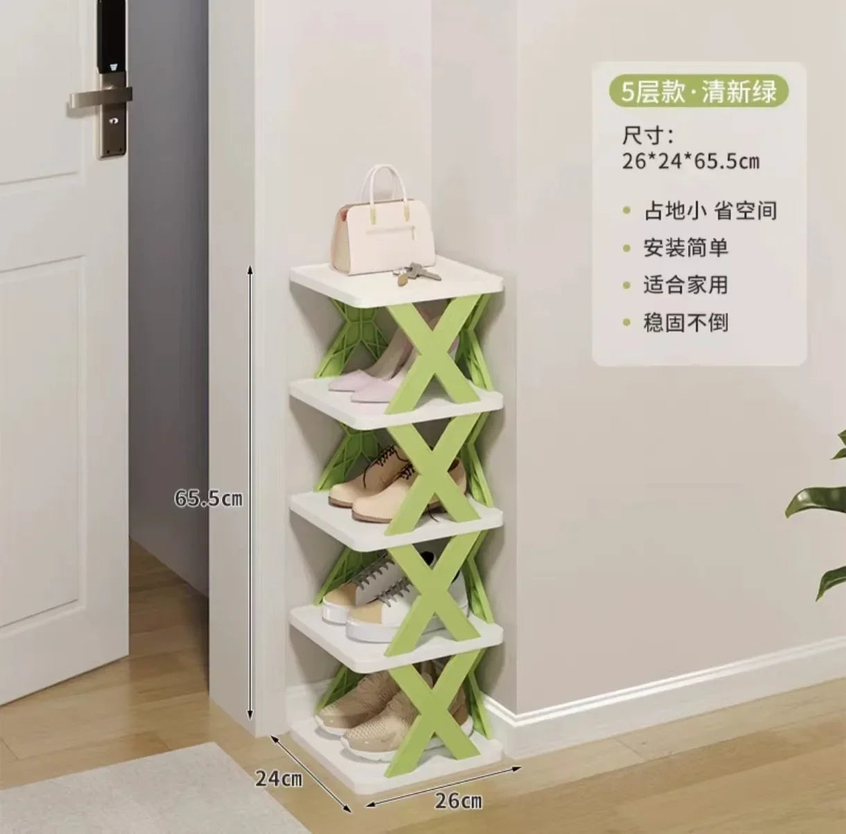 Shoes Racks Storage Organizer