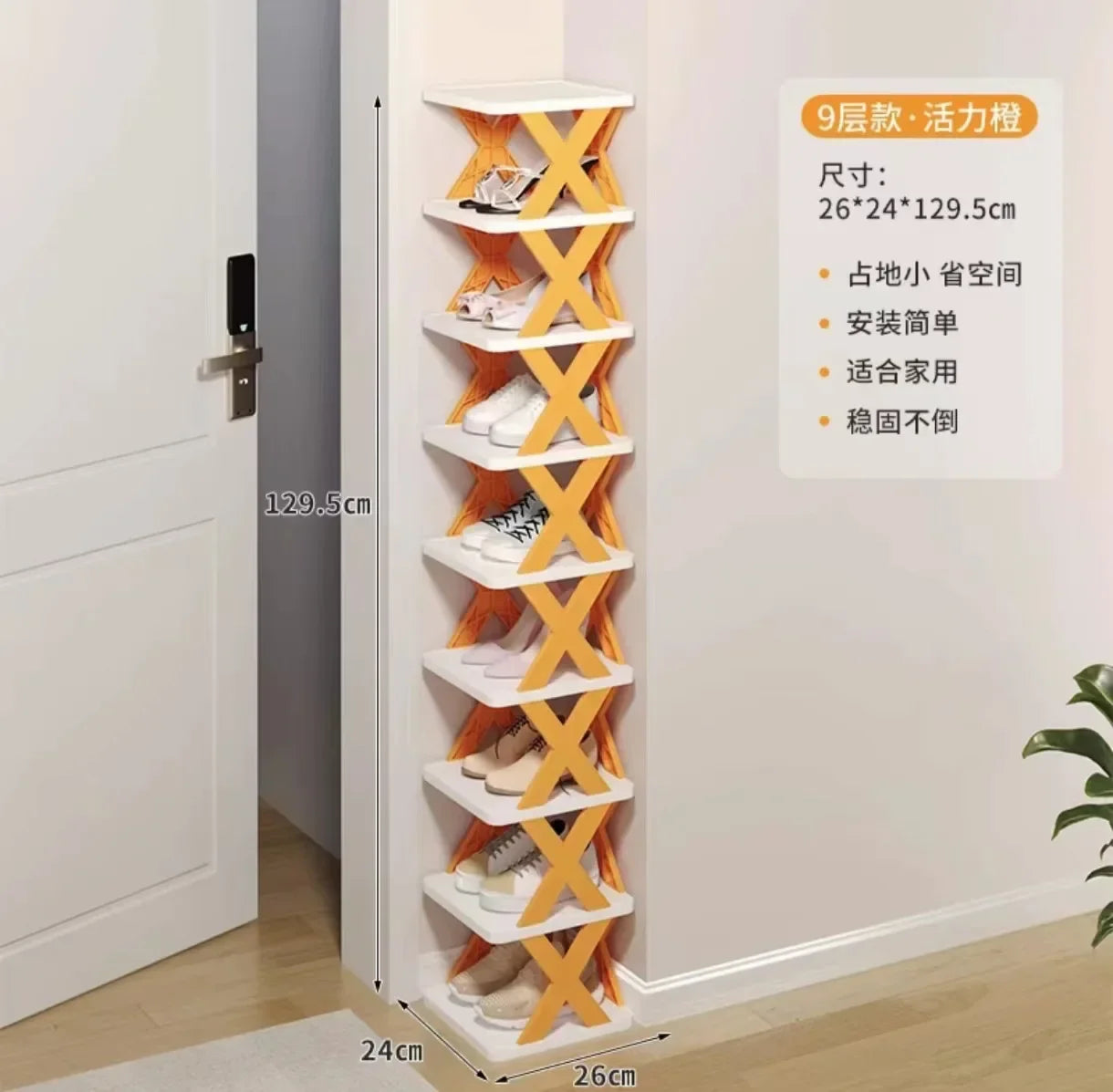 Shoes Racks Storage Organizer