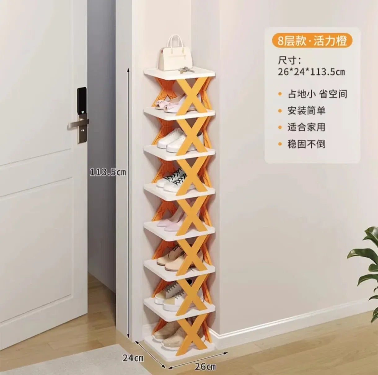 Shoes Racks Storage Organizer