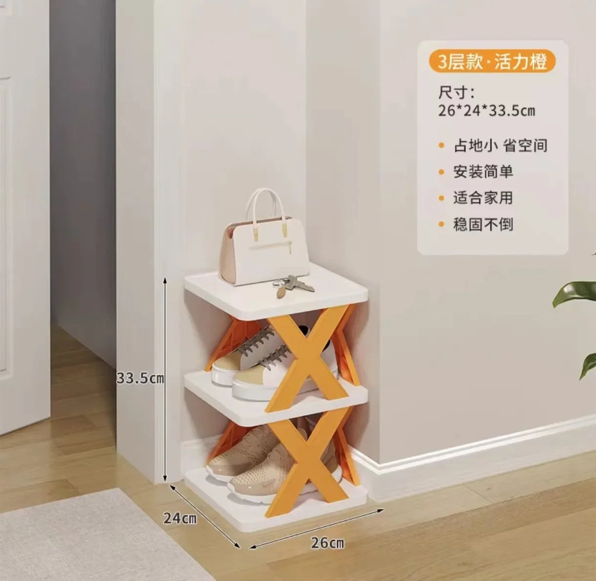 Shoes Racks Storage Organizer