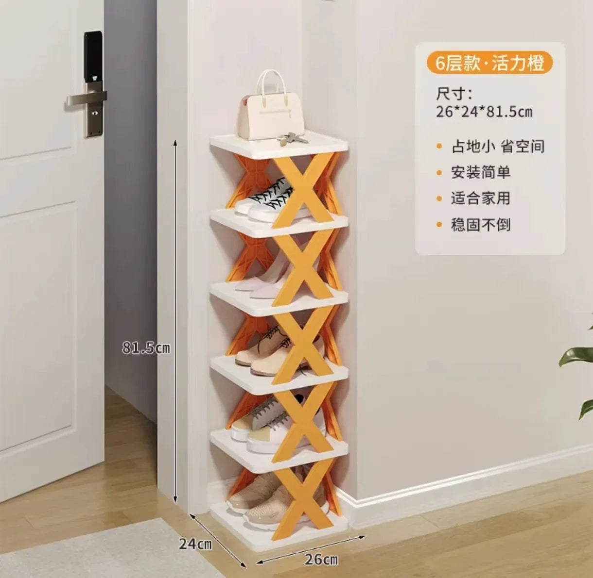 Shoes Racks Storage Organizer