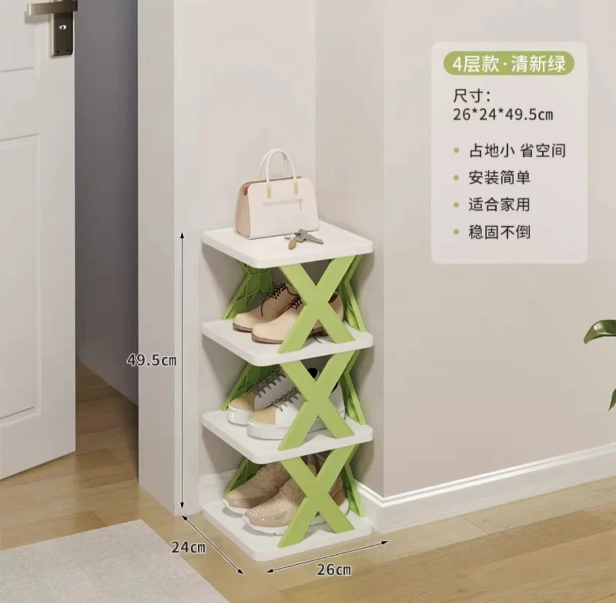 Shoes Racks Storage Organizer